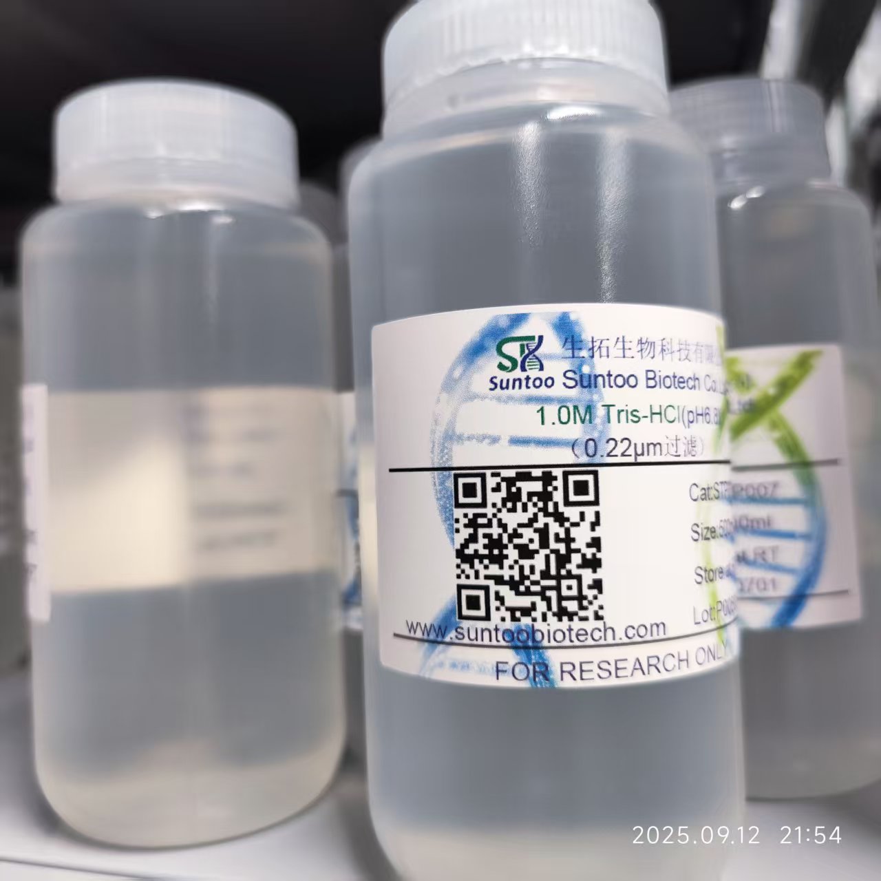 1.0M Tris-HCl(pH6.8)